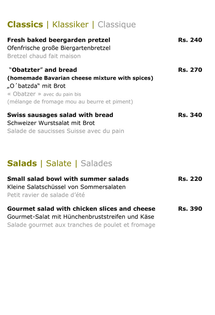 Image Result For Garden Restaurant Image Result For Garden Restaurant